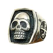 The Phantom Ring of Evil Replica
